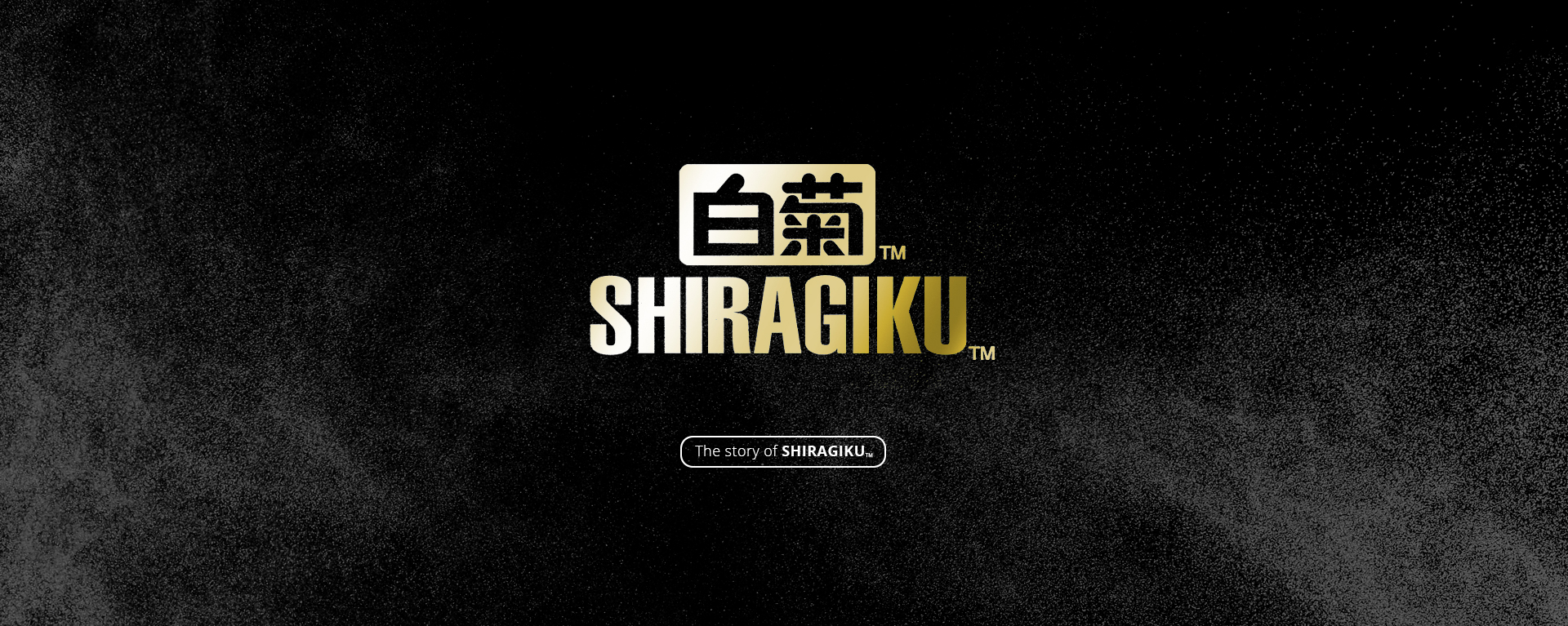 Shiragiku - The Story of Shiragiku