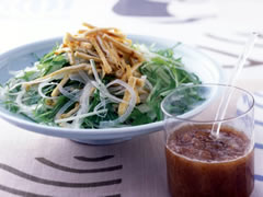 Onion and Mizuna Salad