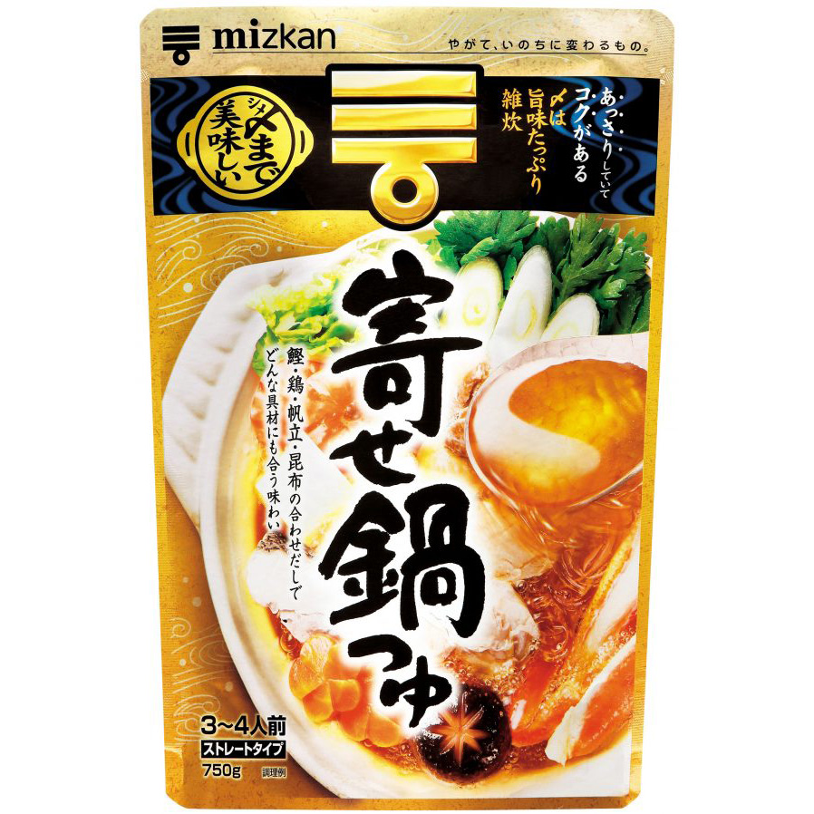 Yosenabe (Japanese Hot Pot) 寄せ鍋 • Just One Cookbook